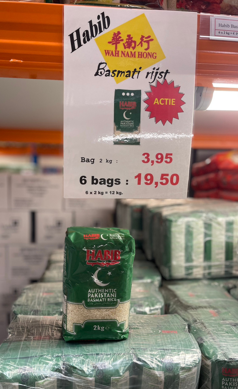 rijstaanbieding.jpg